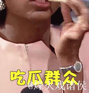 最新黑料网动态：吃瓜群众不容错过