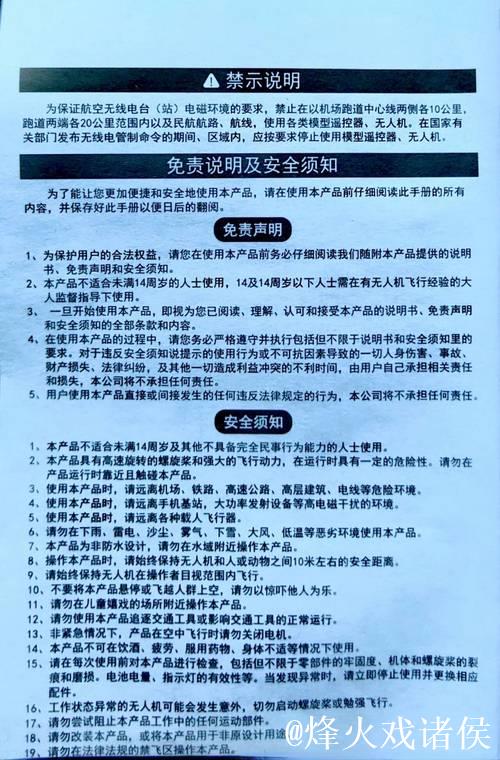 探索1024app全新功能与实用技巧