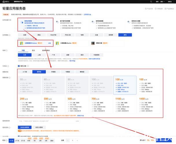 探索1024app全新功能与实用技巧